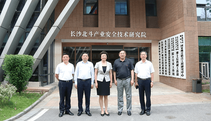 2021年6月11日，時(shí)任清華大學(xué)黨委書記（現(xiàn)任第二十屆中央委員、中央統(tǒng)戰(zhàn)部副部長(zhǎng)、國(guó)務(wù)院僑務(wù)辦公室主任）陳旭一行蒞臨指導(dǎo)